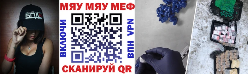 Хочу наркоту Муром OMG сайт  АМФЕТАМИН  Бошки Шишки  ГАШ  КОКАИН 