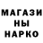 Метадон мёд Aknazar Esbergen