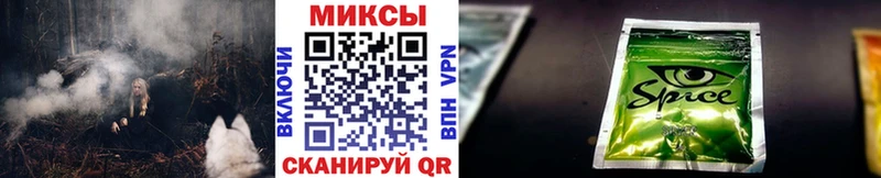 БУТИРАТ жидкий экстази  закладки  Муром 