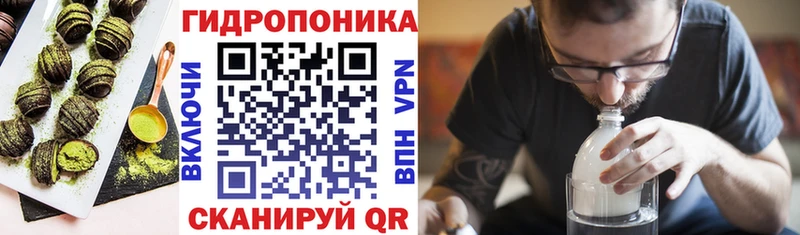 цена   Муром  Еда ТГК марихуана 