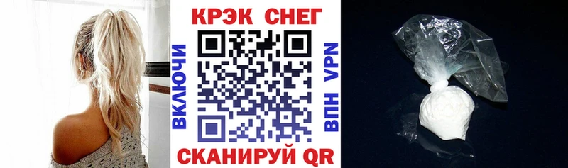 магазин  наркотиков  Муром  КОКАИН Колумбийский 