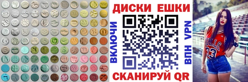 kraken зеркало  цены   Муром  ЭКСТАЗИ бентли 