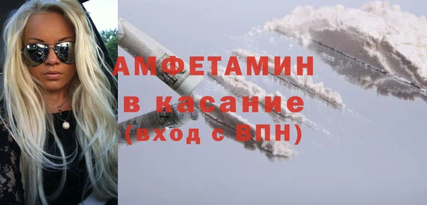 каннабис Алексин
