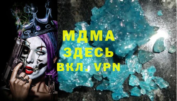 гашиш Алексеевка