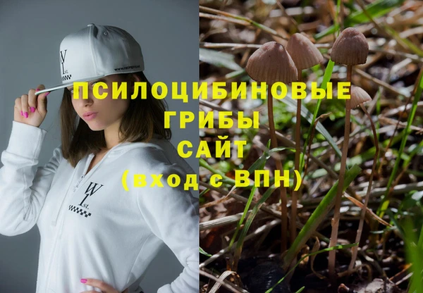 наркотики Липки