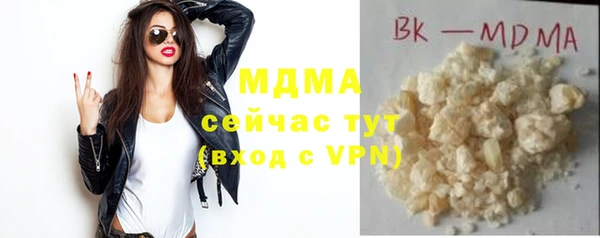 гашиш Алексеевка