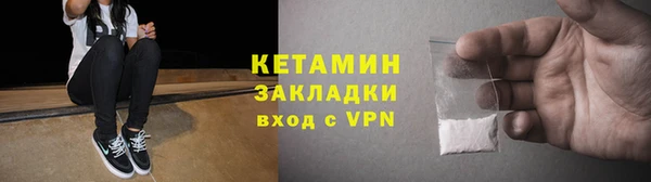 каннабис Алексин