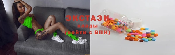 бутик Алзамай
