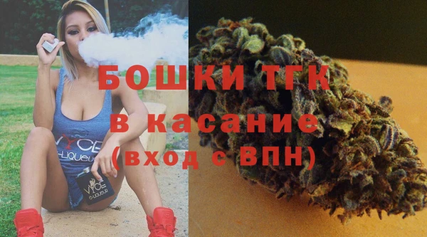 гашиш Алексеевка