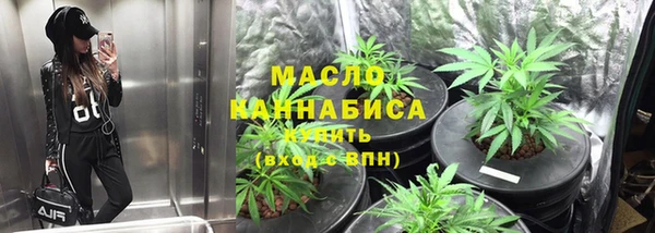 каннабис Алексин
