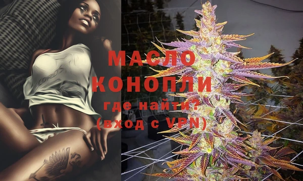 COCAINE Лиски