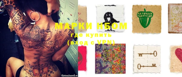 бутик Алзамай