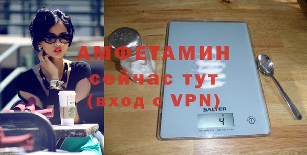 бутик Алзамай