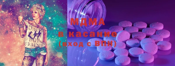 бутик Алзамай